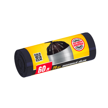 Пакет для мусора АВИКОМП 60л 20 шт эконом черные черные