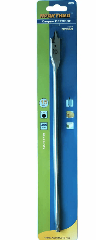 Сверло по дереву перовое 15 х300 мм ПРАКТИКА