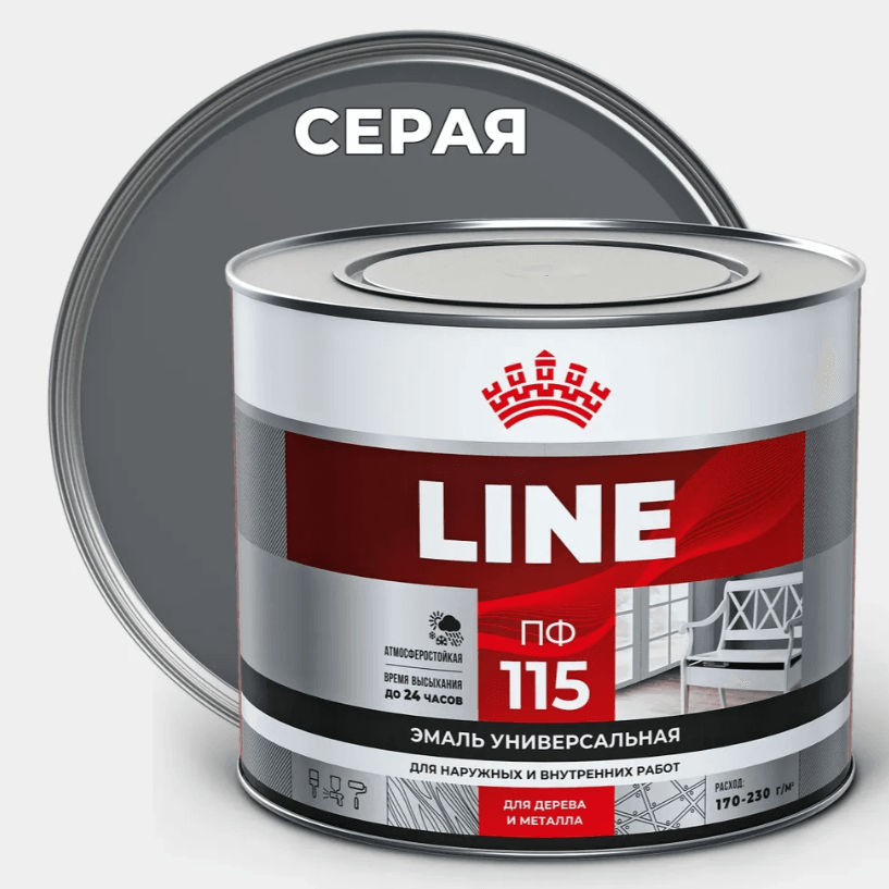 T-line эмаль ПФ-115 серая 1,8 кг./6 (шт)