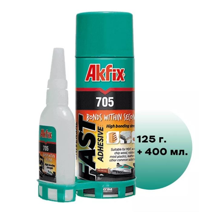 Akfix 705 Набор для экспресс склеивания 125 гр+400 мл