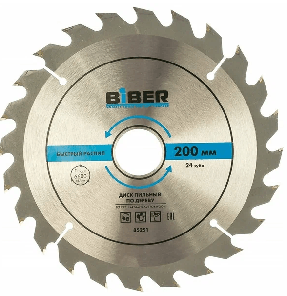 БИБЕР 85251 Диск пильный 200х32-30-20-16z24(шт)