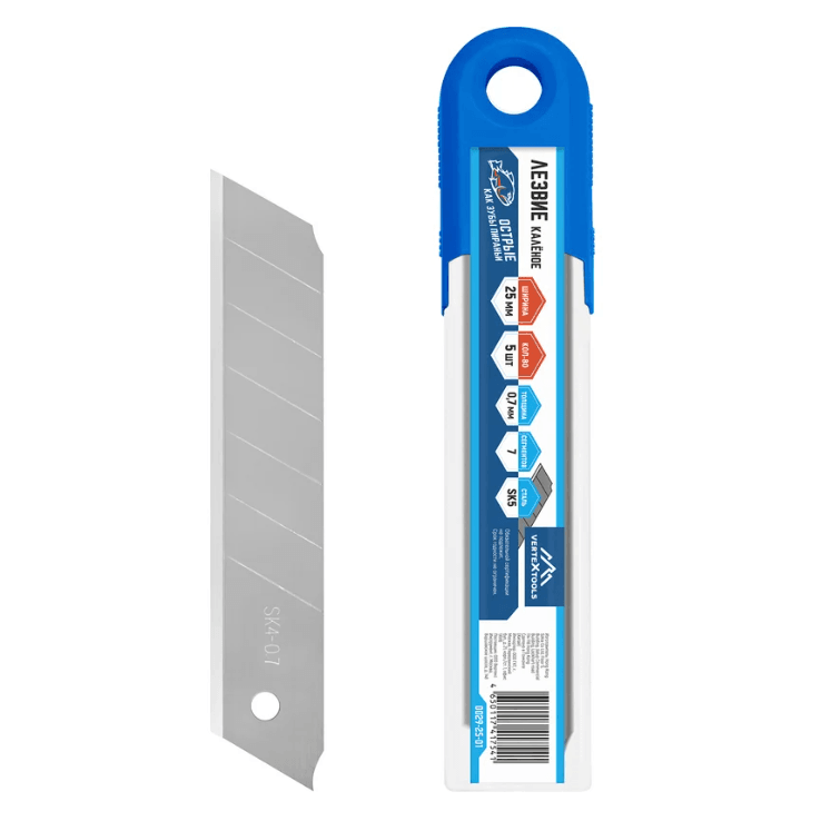 Vertex лезвия запас.для ножа 25 мм,каленые 5 шт,(уп)