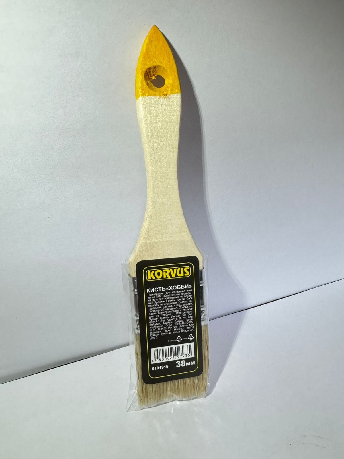 ХОББИ 0101915 Кисть плоская  1,5 (38мм) Белый/12 ()960