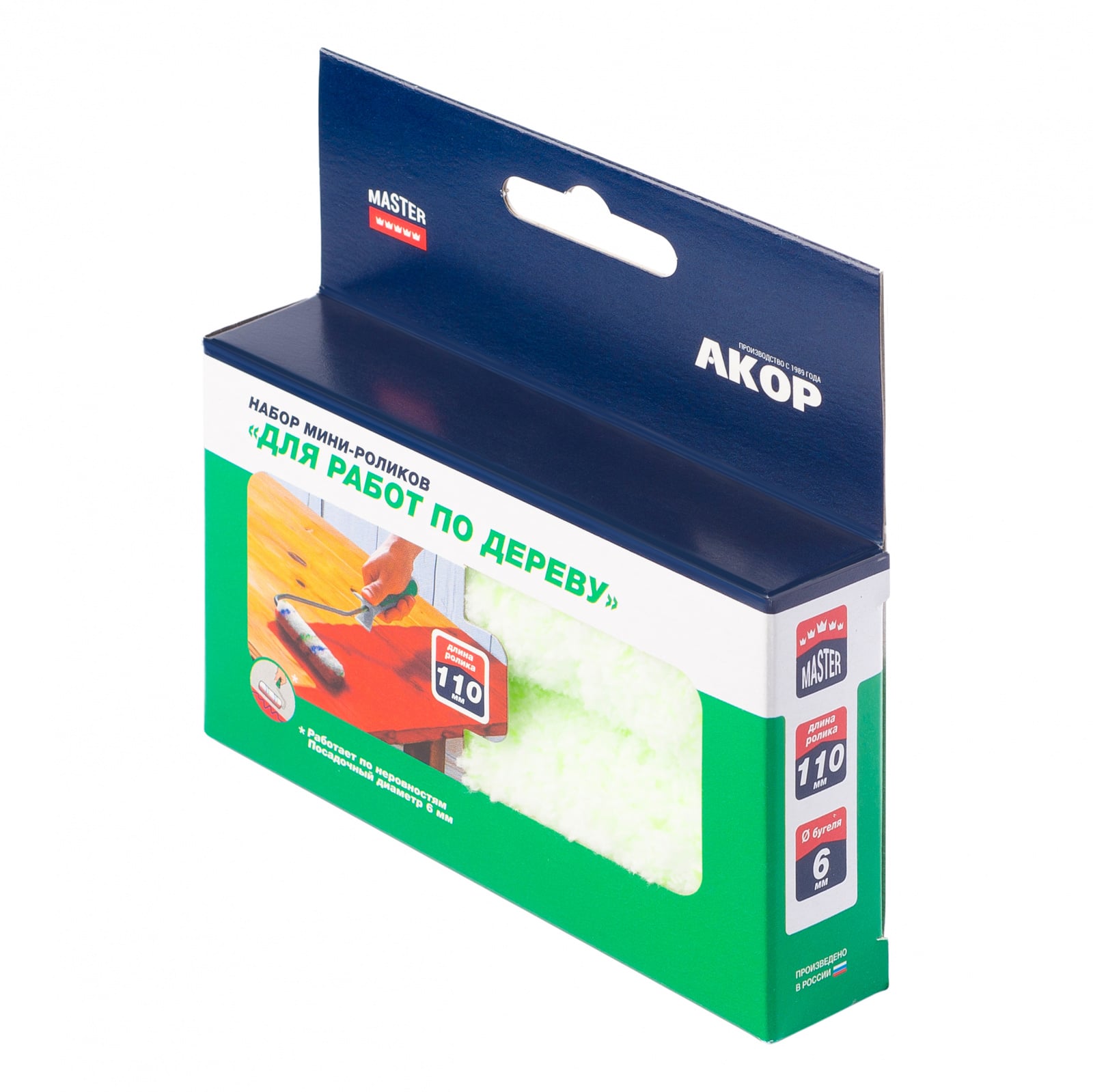 Набор мини "для работ по дереву" 110 х 15 х 6, в/в 12мм, микрофибра, ванночка 150х290мм, Акор (20) (