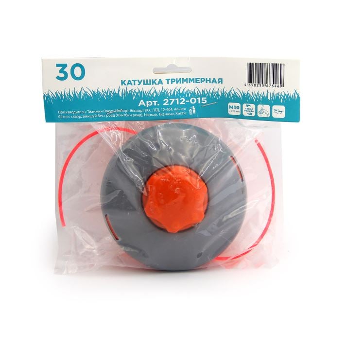 Катушка для триммера 30,полуавтомат, М10*1,25 левая резьба,Lite Werk(1/50) (16-01-015)