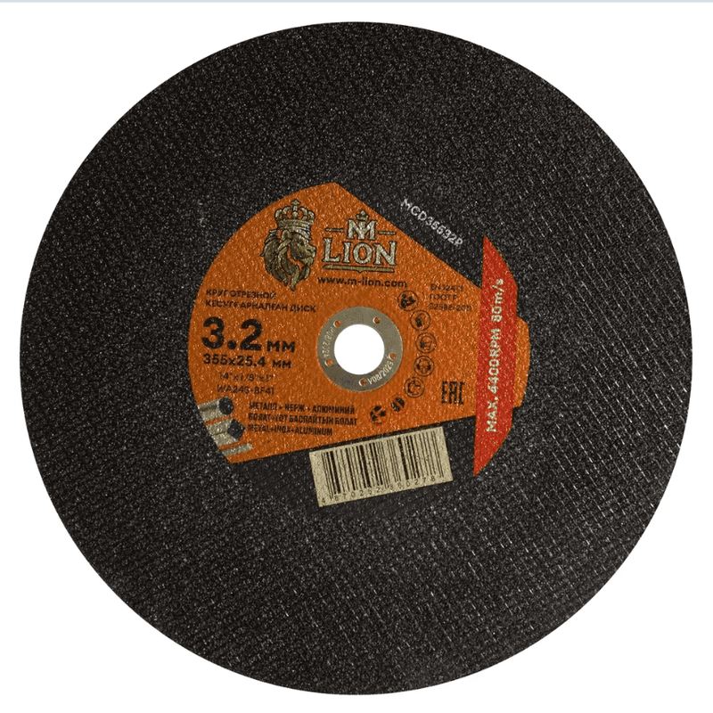 Диск отрезной по металлу Т41-355х3,2х25,4 M-LION (шт)