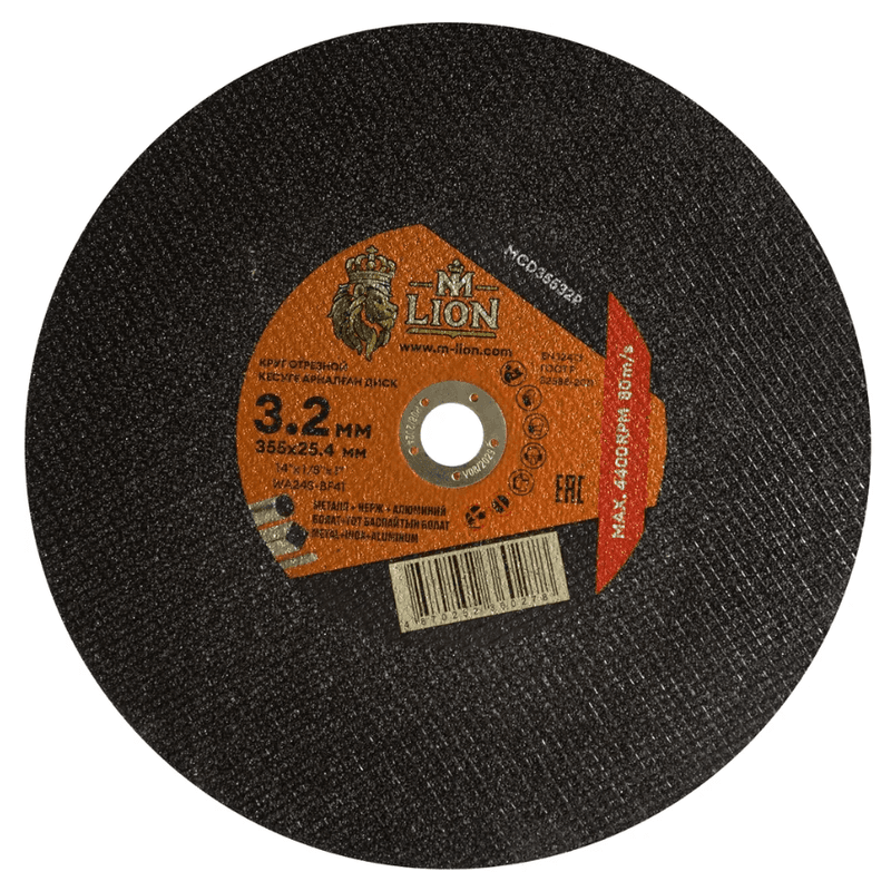 Диск отрезной по металлу Т41-355х3,2х25,4 M-LION (шт)