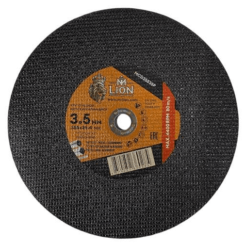 Диск отрезной по металлу Т41-355х3,5х25,4 M-LION (шт)