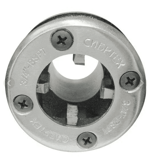 Клупп трубный 1/2"// Сибртех(шт)