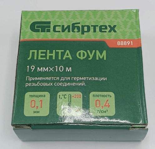 Фумлента, 19 мм х 10 м// Сибртех(шт)