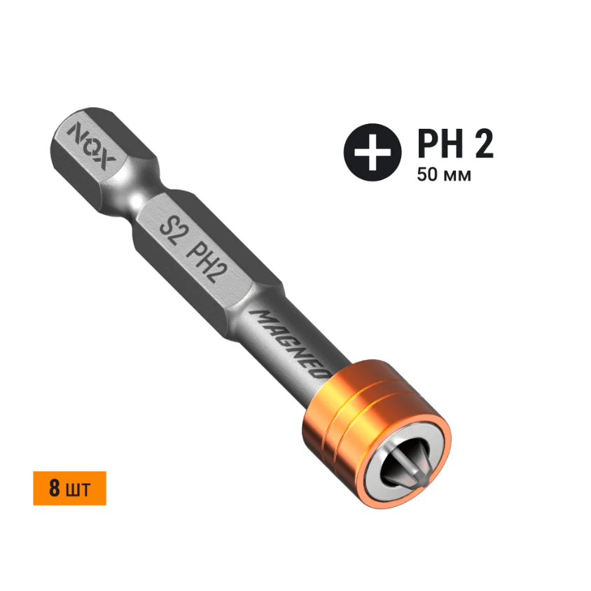 Биты PH2х50 с магнитной насадкой NOX 334520 (шт)