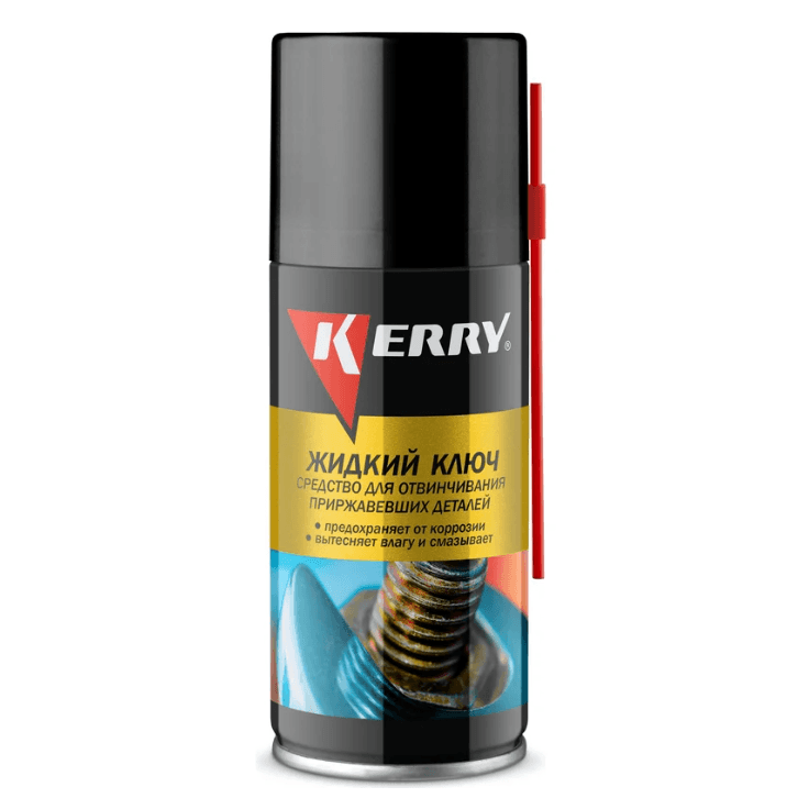 Смазка проникающая "Жидкий ключ" 210мл/12 KERRY .KR-940-1 (шт)