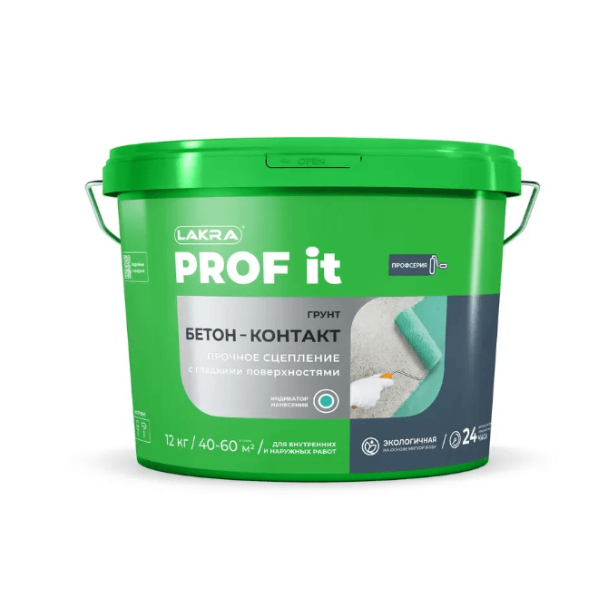 ЛАКРА Бетон-контакт грунт PROF IT 12 кг./44