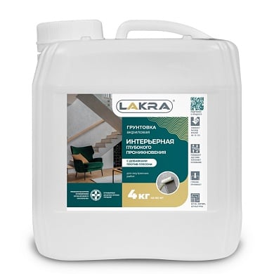 ЛАКРА грунт Интерьерный  4 кг./4/144 (шт)
