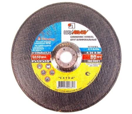 Круг зачист. мет. Луга 230 х 6 х 22,2 (шт)