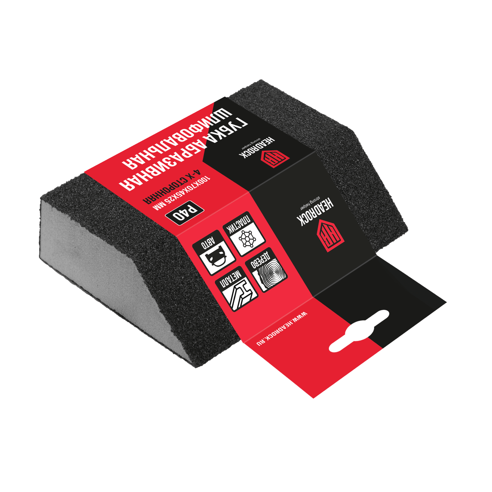 Губка шлиф.абразив.100*70*45*25 Р40 HeadRock