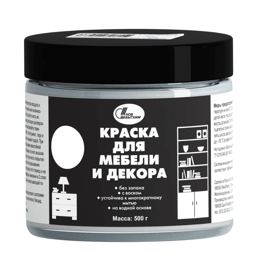 Краска для мебели и декора белый 0,5 кг/6