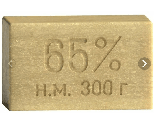 Мыло хоз НМЖК 200 гр 65% б/уп