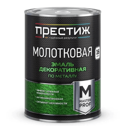 Эмаль декоративная молотковая по металлу МЕДНО-КОРИЧНЕВАЯ 0,8 л "Престиж"
