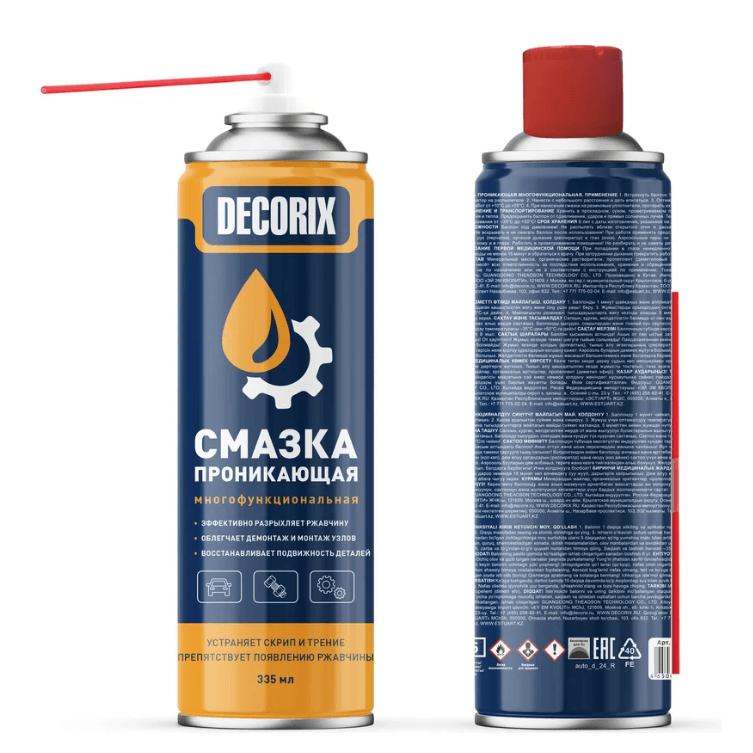 Смазка-спрей многоцелевая 7 в 1 Decorix 335 мл (шт)