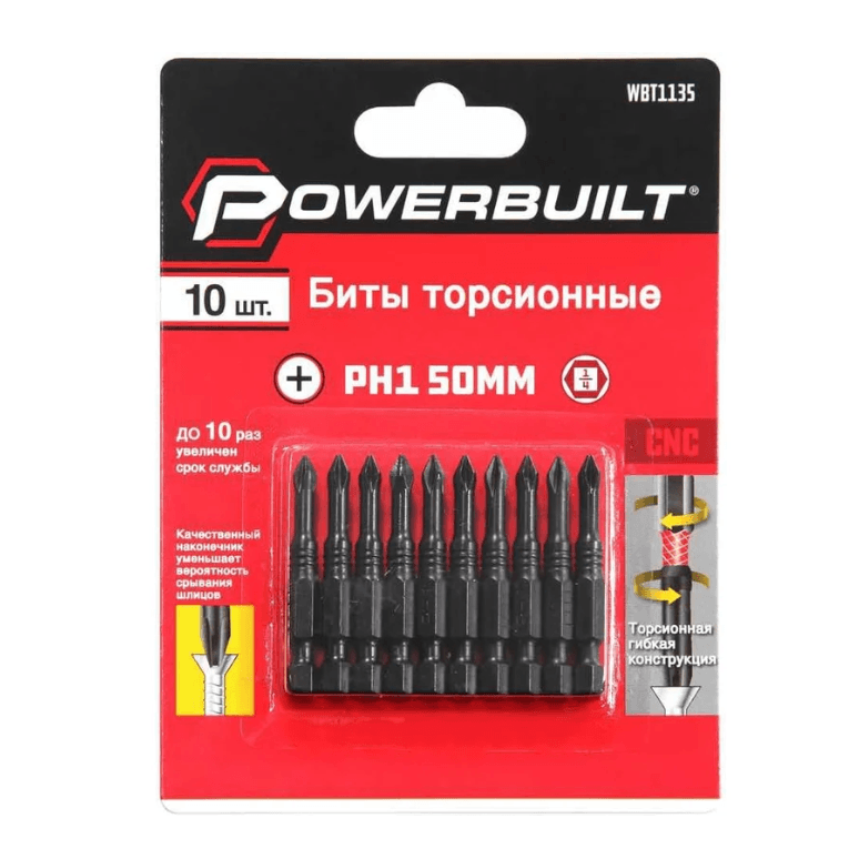 Биты торсионные PH1 х 50 мм (шт)