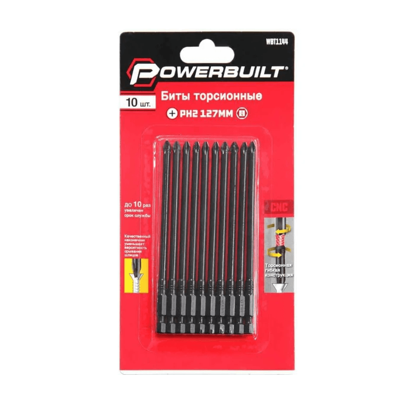 Биты торсионные PH2 х 127 мм (шт)