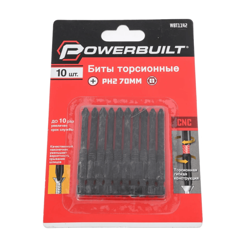 Биты торсионные PH2 х 70 мм (шт)