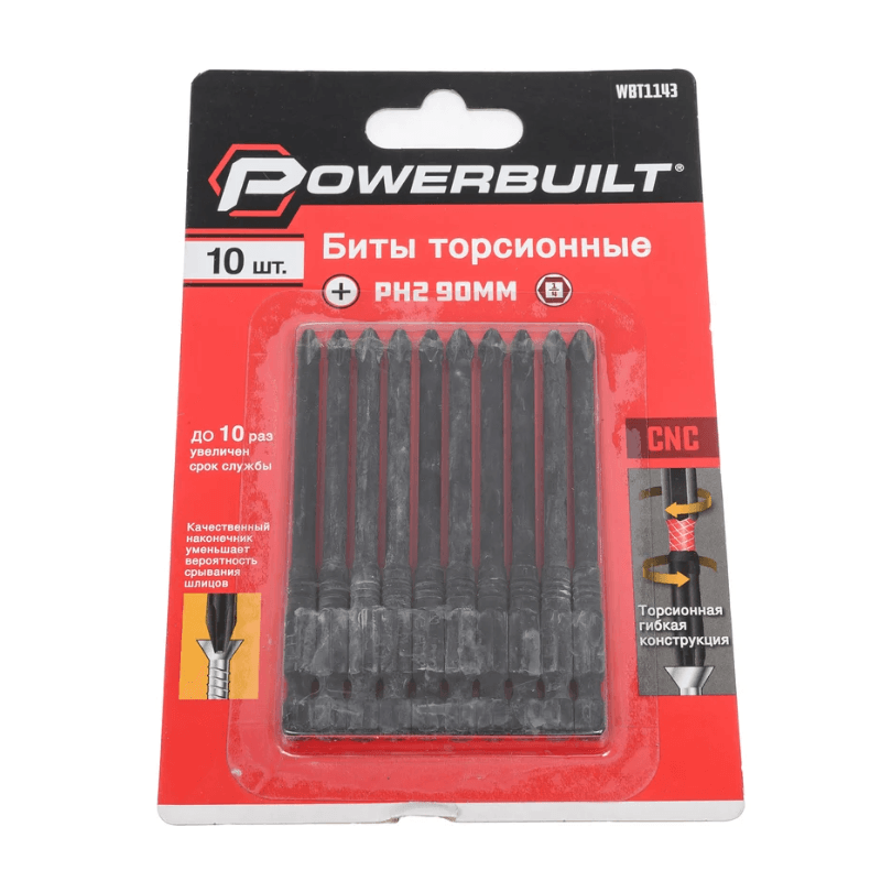 Биты торсионные PH2 х 90 мм (шт)