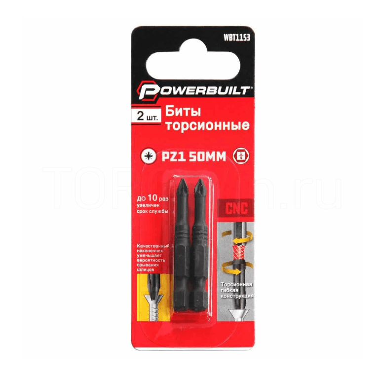 Биты торсионные PZ1 50 мм (2 шт) (уп)