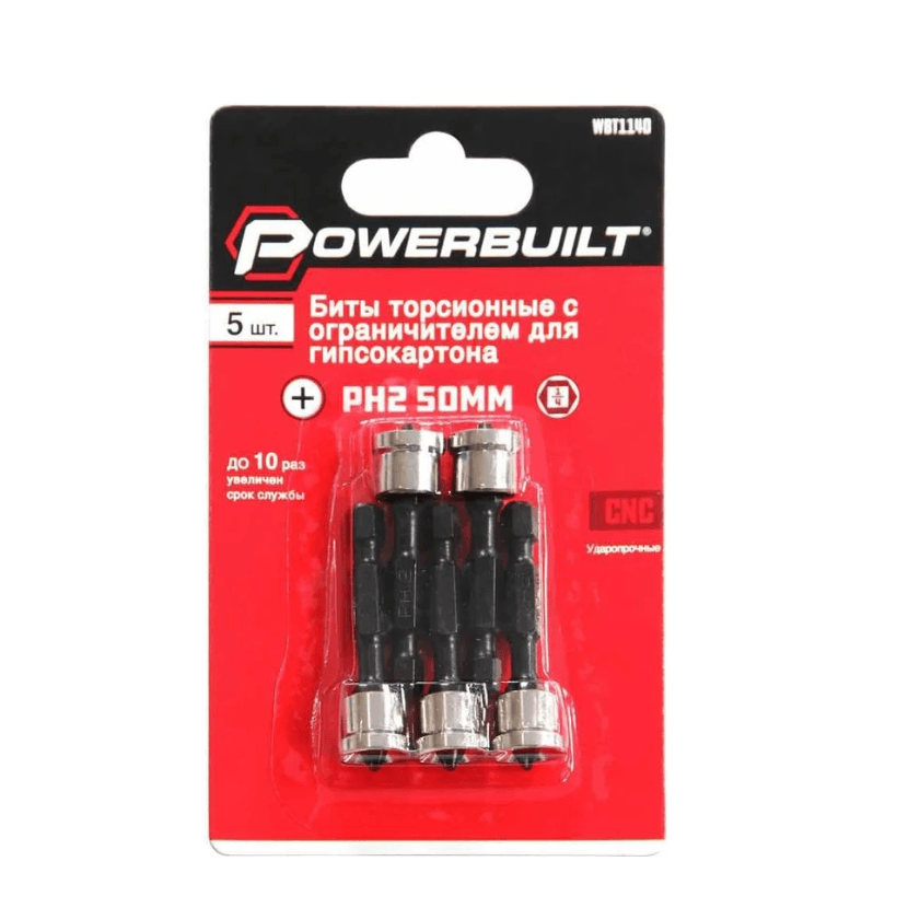 Биты торсионные с ограничителем для гипсокартона РН2 х 50 мм (шт)