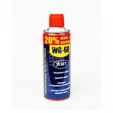 Антиржавчина ВД 60 220гр. (1/24)