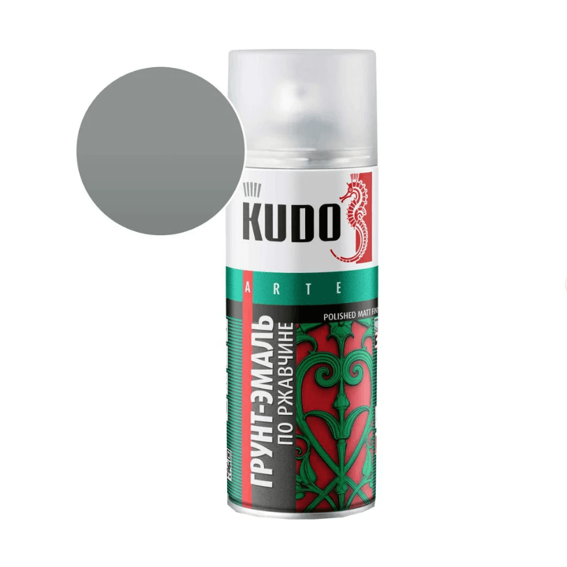 KUDO аэрозольная грунт-эмаль по ржавчине 7042 серая 520 мл/KU-317042