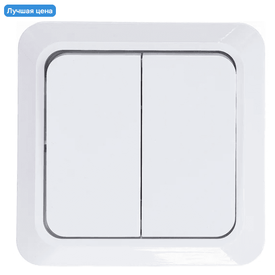 Выключатель 2кл ОУ,10А, Universal Олимп БЕЛЫЙ (шт)