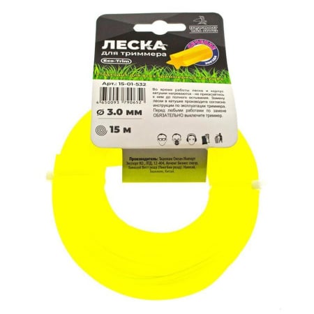Леска для триммера 3.0 мм * 15 м,звезда Чеглок (уп)
