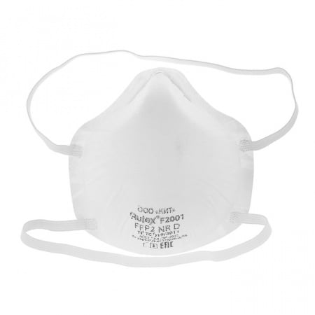 Полумаска фильтрующая формованная тип защиты FFP2,  Rutex, (20)