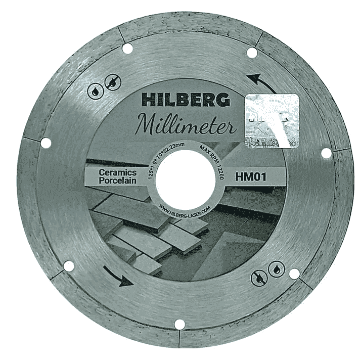 Диск алмазный отрезной 125*22,23 Hilberg Millimeter 1.0 mm(шт)