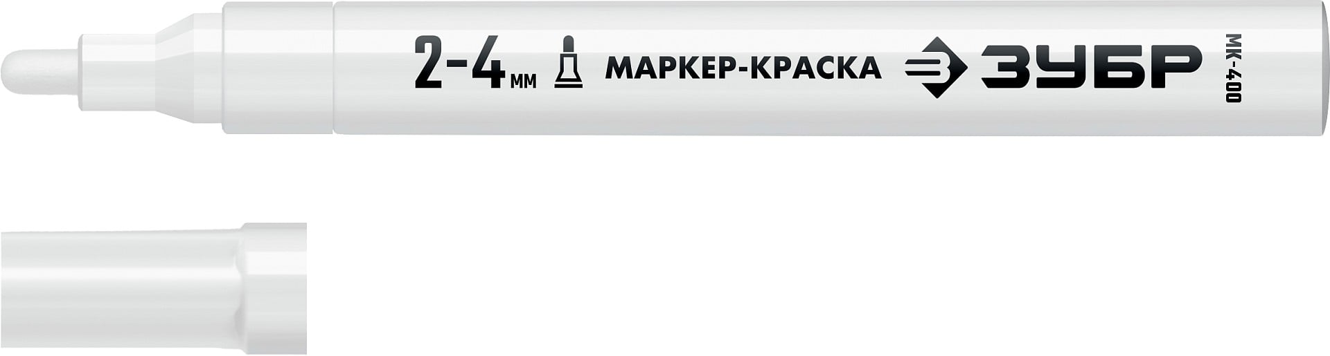 Маркер-краска 1мм МК-400 белый, ЗУБР шт (06325-8)