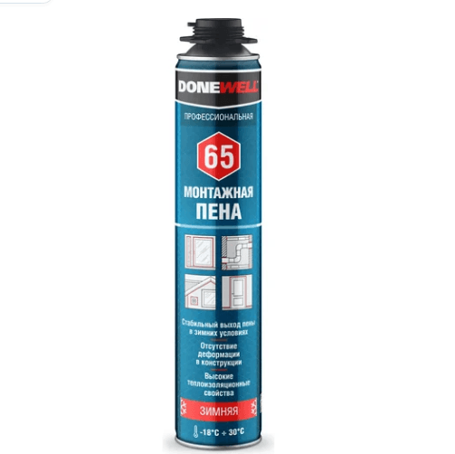 DONEWELL 65 пена монтажная профи ЗИМА -18 ,1000 мл