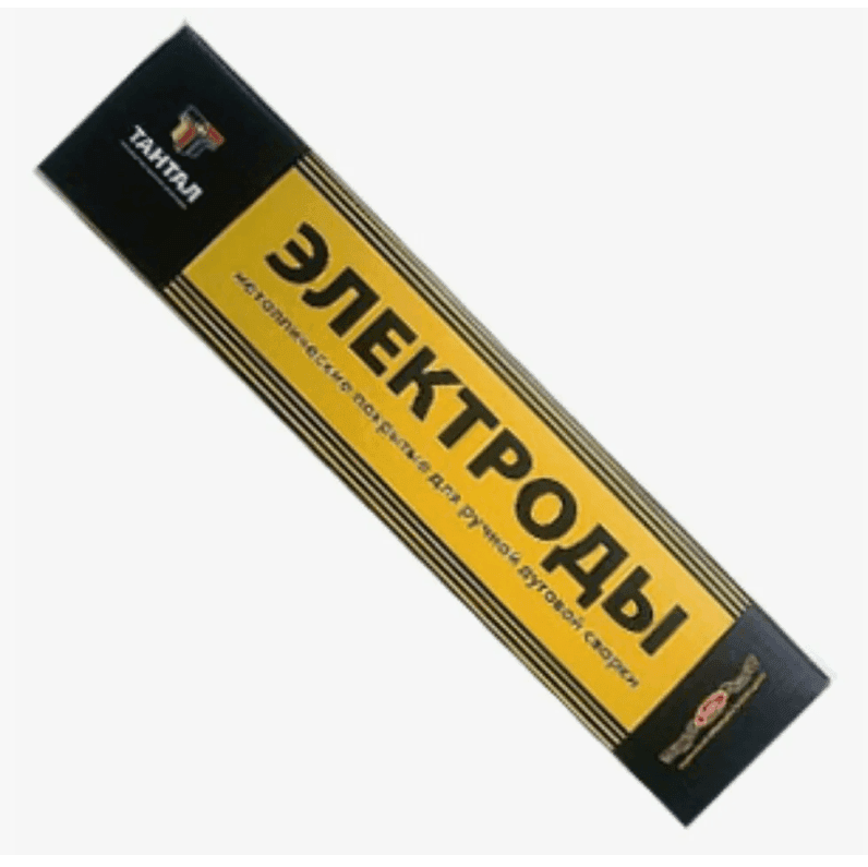 Сварочные электроды ОК-46  3мм  Тантал(1кг)