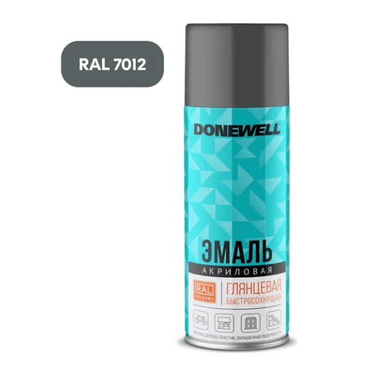 DONEWELL  аэроз. эмаль универсальная акриловая RAL 7012 темно-серая.520мл.