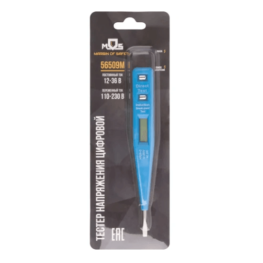 Индикаторная отвертка, 130 мм до 12-220В, шлицевая MOS 56509М(шт)