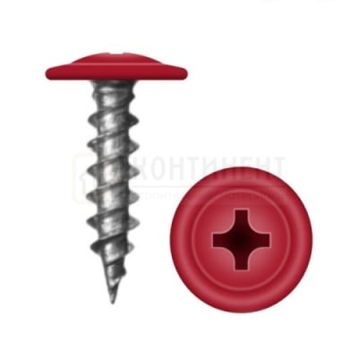 Саморез ПШ острый 4.2*25 мм (3003) Красный рубин (шт)