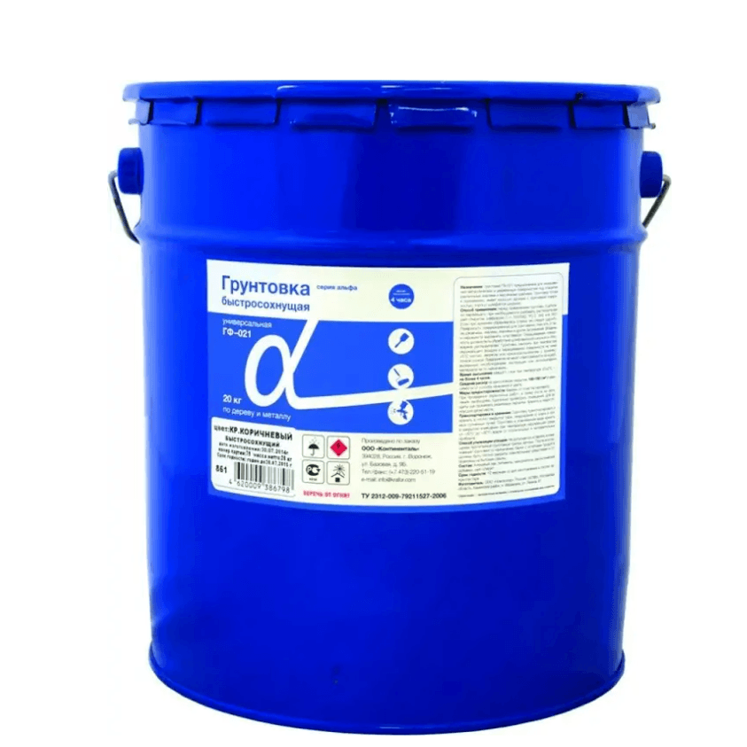 ALFAVIT ГФ-021 грунт Серый  20 кг (шт)