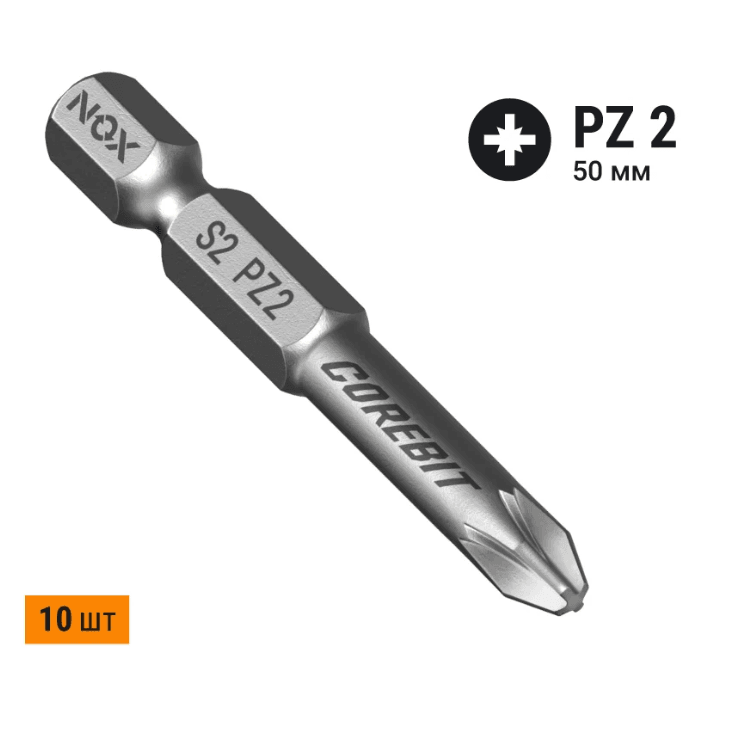 Биты PZ2х50 NOX COREBIT 330250 (шт)
