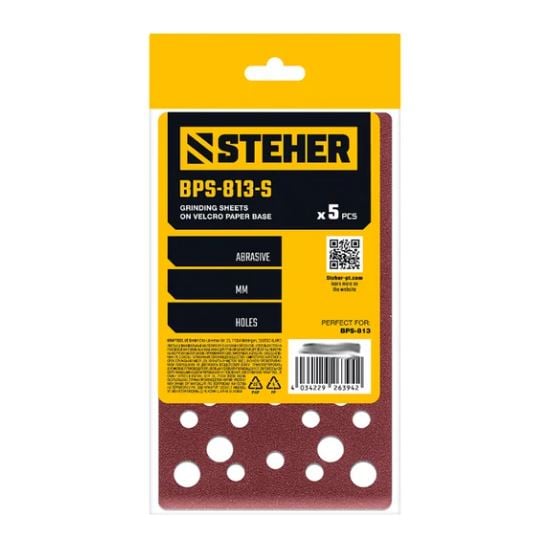Лист шлифовальный на липучке STEHER BPS-813-S 81x133 мм, Р120, 46 отв., 5 шт 35687-120