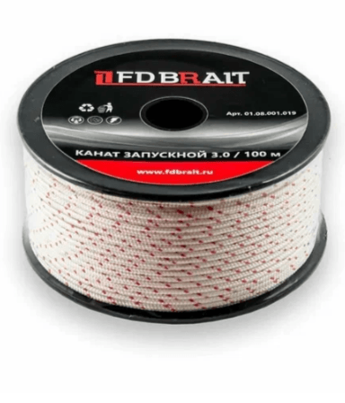 Канат запускной для триммеров, бензопил 3,0мм*100м, 4603744119302 (м)