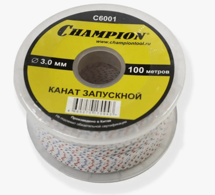 Канат запускной для триммеров, бензопил 4,0мм 100м, 4603744119326 (м)