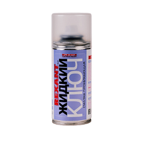 Смазка проникающая "Жидкий ключ" 150мл REXANT 1/12 (шт)