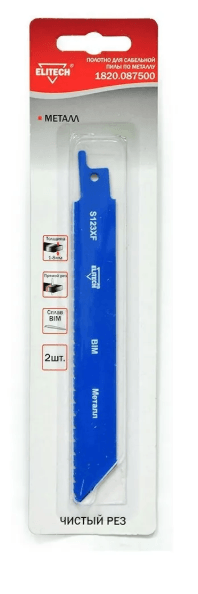 Полотно,пилка для сабельной пилы по металлу,S123XF BIM,130мм,шаг.1,5-2,1 уп.2шт Elitech, упак ,КИТАЙ