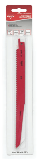 Полотно,пилка для сабельной пилы по пластм.,S1111DF  BIM,210мм,шаг4мм, уп.2шт Elitech, упак ,КИТАЙ